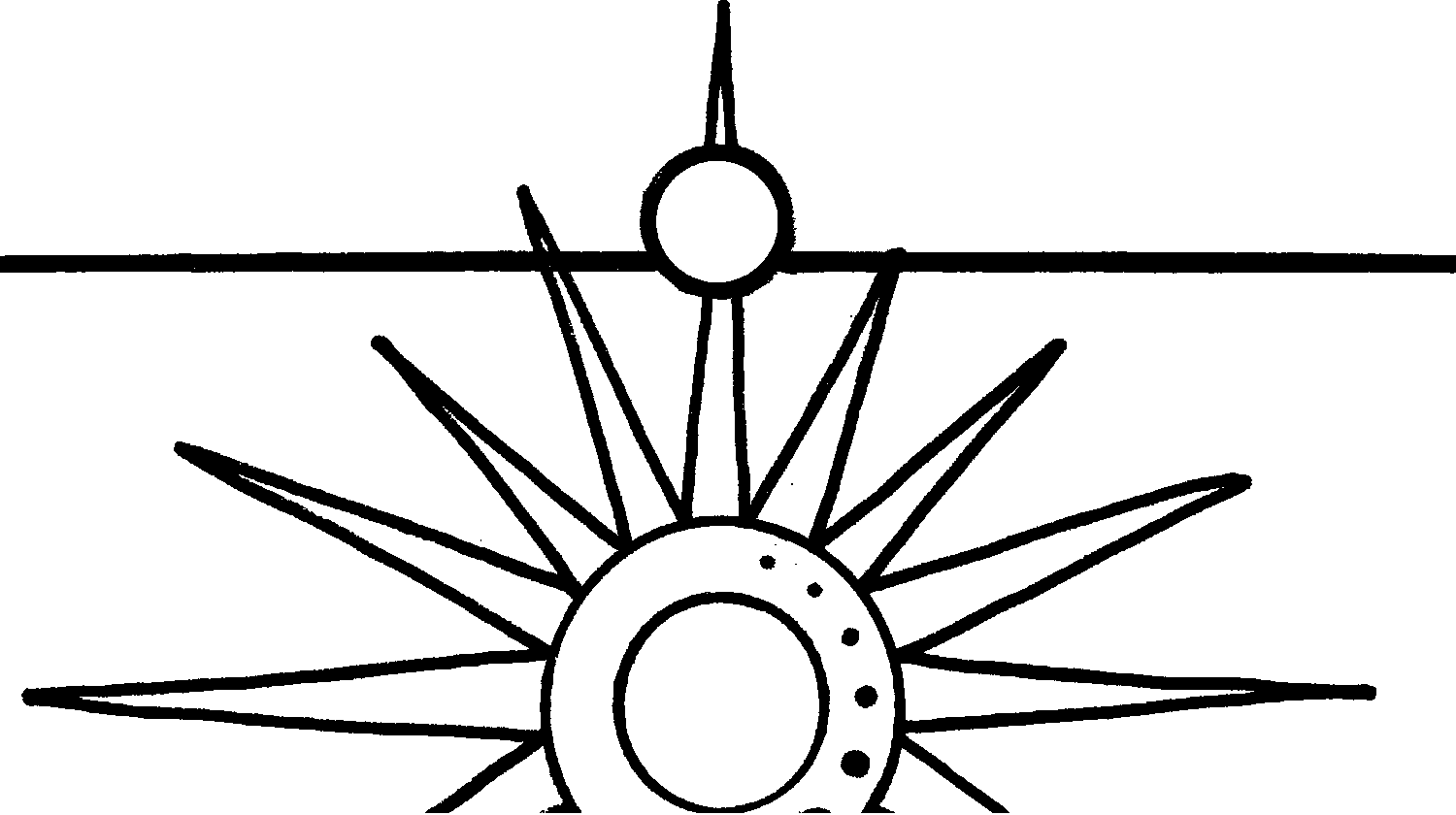 ÂM NOMADE